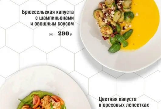 семейное кафе mama pizza на майской улице фото 6 - karaoke.moscow
