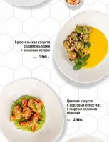 семейное кафе mama pizza на улице баранова фото 2 - karaoke.moscow