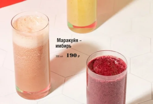 семейное кафе mama pizza на улице баранова фото 5 - karaoke.moscow