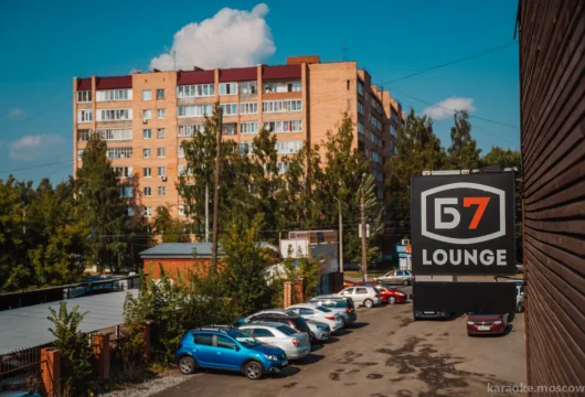 ресто-бар б7 фото 6 - karaoke.moscow