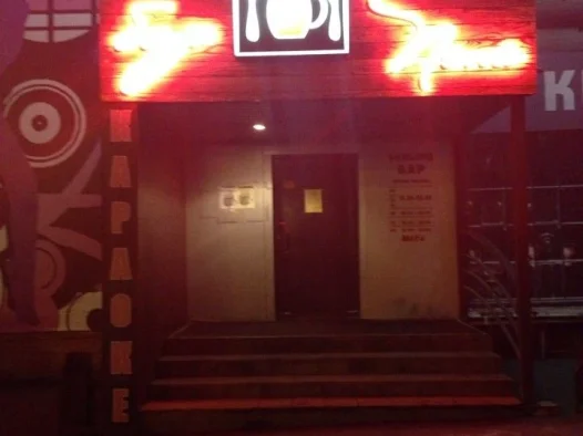 паб ретро-паб фото 2 - karaoke.moscow