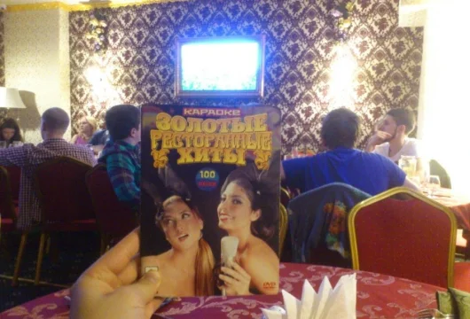 ресторан артист фото 3 - karaoke.moscow